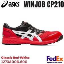 ASICS Safety Work Shoes WINJOB