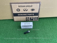 NISMO AIR VALVE FOR LMGT4 ROAD