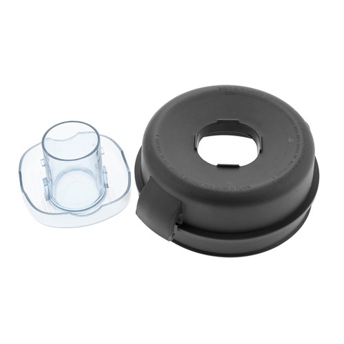 Part blender lid with plug - part,