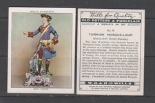 CIGARETTE CARDS Wills 1934 Old