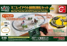 1/150 Scale Mini Layout Track