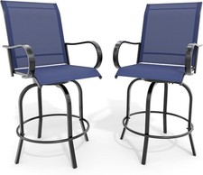 2-Pack Steel Patio Bar Stools