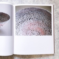 Lucie rie british pottery - rie,