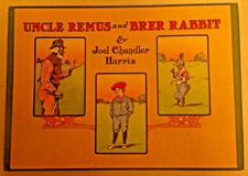 1999 HB/DJ Uncle Remus & Brer
