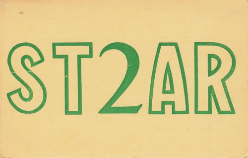 1959 qsl st2ar - 1959, qsl: