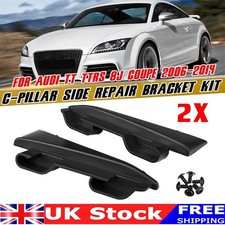 For Audi TT 8J MK2 Coupe 06-14