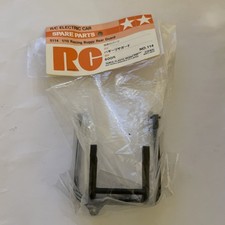 VINTAGE TAMIYA RACING BUGGY