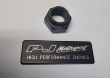 COSWORTH 4X4 FRONT DRIVESHAFT