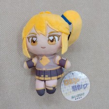 Akita Neru Vocaloid Sitting