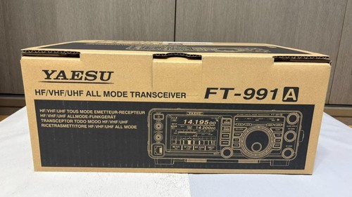 Ft991a 991a all - ft-991a, mode