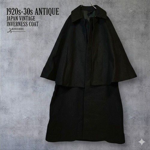 Antique 1920s 30s japanese - antique,