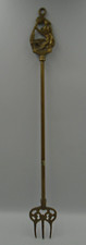 BRASS PIXIE TOASTING FORK 49cm