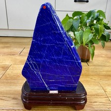 36lb lapis lazuli - 9.36lb, freeform