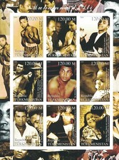 MUHAMMAD ALI CASSIUS CLAY BOXING CHAMPION IMPERFORATED MNH STAMP SHEETLET