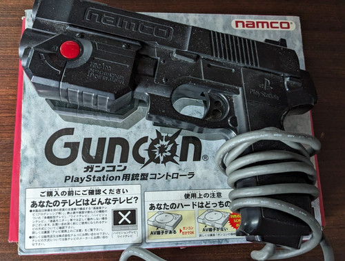 Namco con guncon boxed - namco, cib