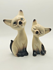 Pair Of Kitsch Vintage Siamese