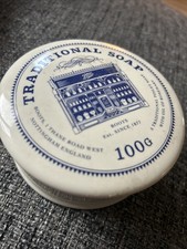 Vintage Collectible Blue &