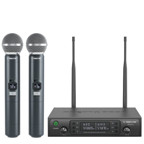 Phenyx pro ptu - pro, ptu-71-2h