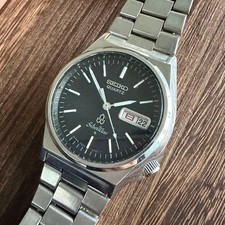 Seiko old quartz - seiko, 7546