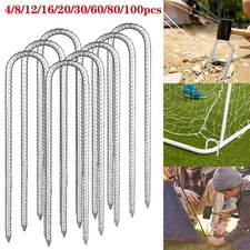 Heavy Duty Trampoline U-Shaped