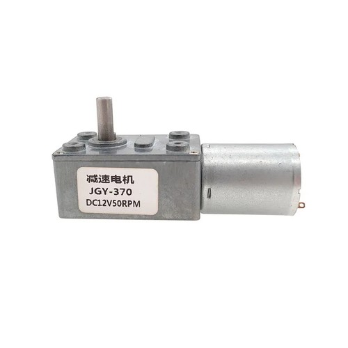 Zgy370 worm gear motor - zgy370,