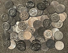 Japan: 40 x 100 yen coins. 4,000 Total face value. JPY