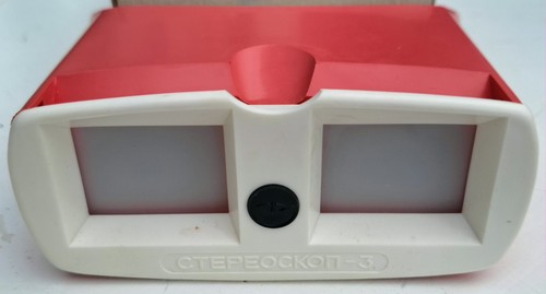 Soviet stereoscope boxed rare - soviet,