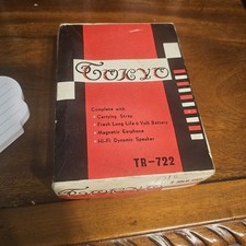 vintage Tokyo TR-722 Solid