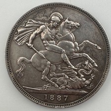 1887 Victoria Jubilee Crown Coin, AU Grade Nice Tone,