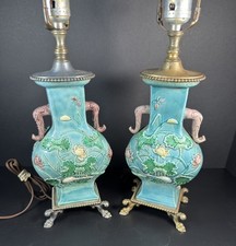 Chinese Lily Wu Majolica Lamps
