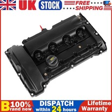 ENGINE VALVE ROCKER