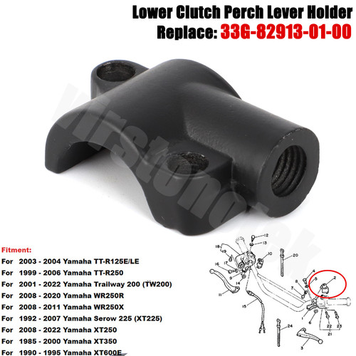 Lower clutch perch lever - lower,