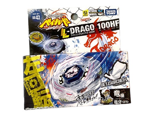 Takara tomy beyblade top - takara,