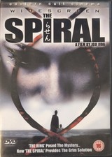 The Spiral - Japanese Foreign