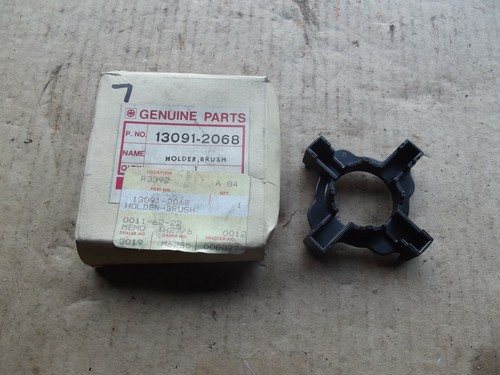 Kawasaki starter motor - starter,