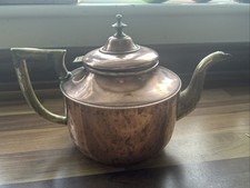 Vintage Copper Kettle