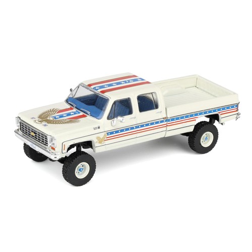 1976 chevrolet custom - 1/64,