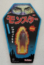 Universal Monsters Super7