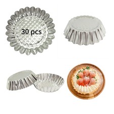 Set of 30 3-3/4"Fluted Design