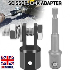 For Impact Wrench Lifting Equipment Car Repair Scissor Jack Adapter Drive Socket