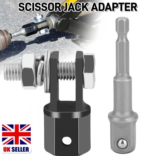 For impact wrench lifting - wrench,