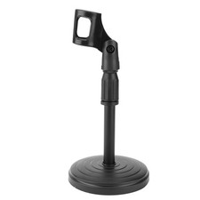 4-Detachable Adjustable