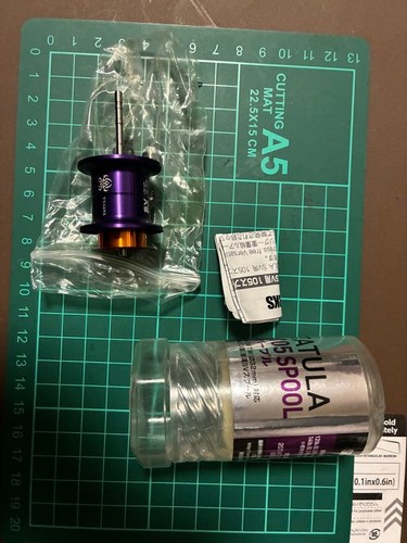 Daiwa custom spool