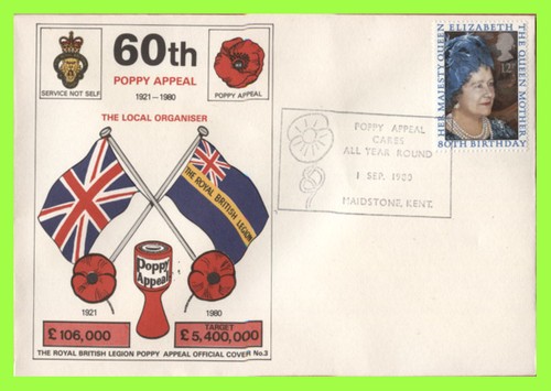 1980 royal british - 1980,