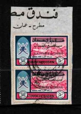 USED PAIR " OVERPRINT -