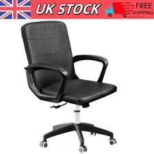 Home Office Chair Leather