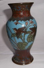 Antique Chinese Cloisonne Vase 4.1/2 Inches Tall