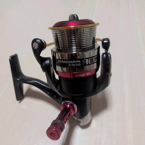 Daiwa aegis 2506 spinning - daiwa,