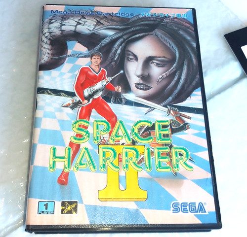 Space harrier megadrive - harrier, ii