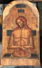 Gorgeous rare vintage - rare,